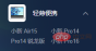 26.png