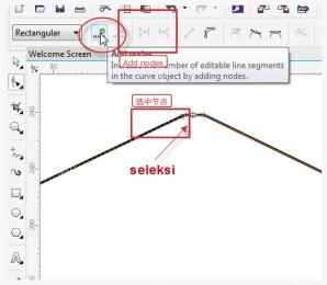 CorelDRAW 属性栏中的 Add nodes 添加节点按钮