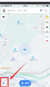 高德地图首页定位按钮,用于回到当前位置附近