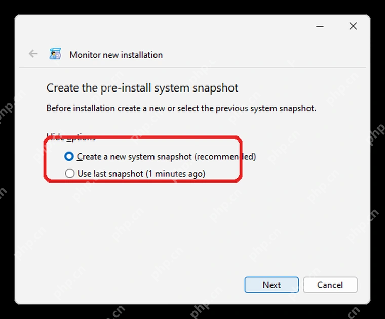 Total Uninstall Windows 监控安装向导中选择创建新的系统快照。