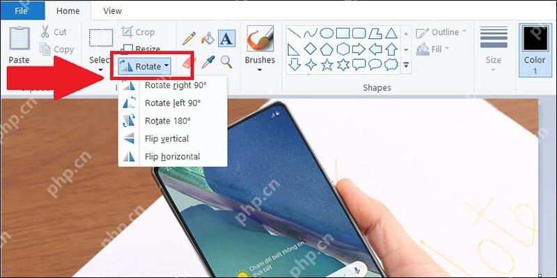 Windows 10 画图旋转下拉菜单