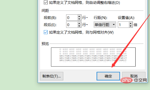 wps 사진이 비어 있으면 어떻게 해야 하나요?