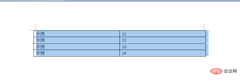 Comment convertir en tableau en utilisant les espaces comme critère dans Word