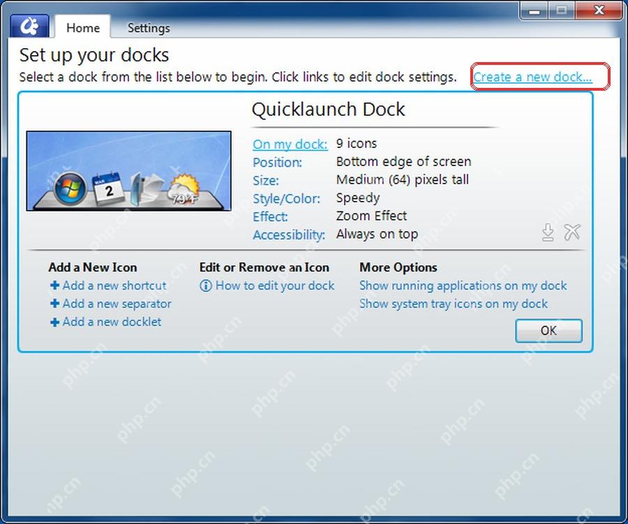 ObjectDock Windows 设置首页中的 Create a new dock 新建入口