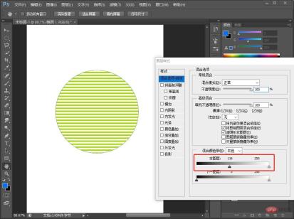 1628490539594570.jpg 教你怎麼利用ps製作鏤空創意效果海報(總結)