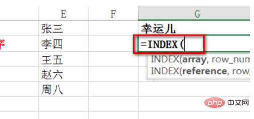 Excelプログラムの開発手法