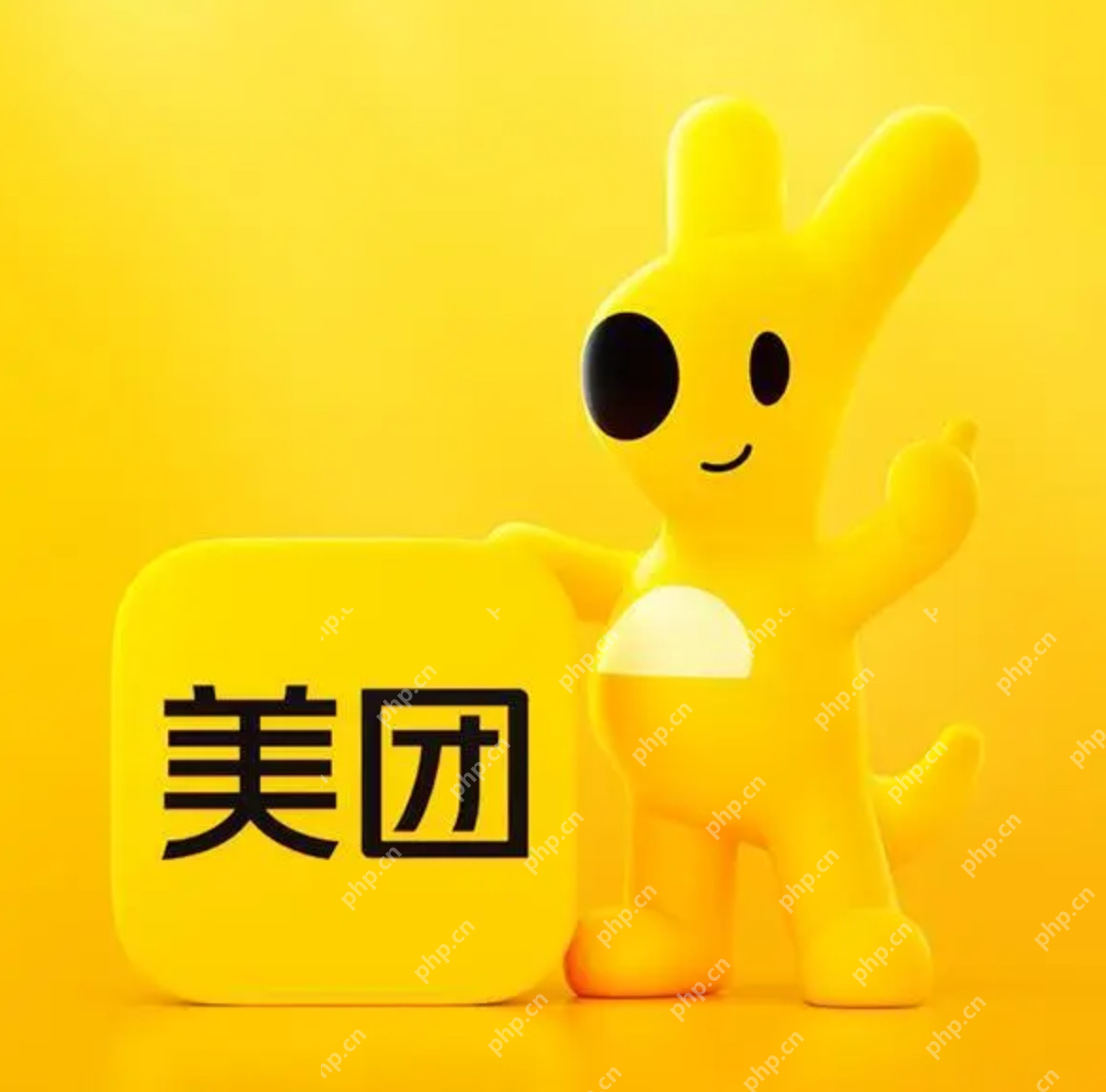 美团怎么删除自己的评价？删除自己评论教程 - php中文网