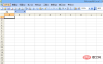 1609221355911327.png How to restore ABCD in Excel table