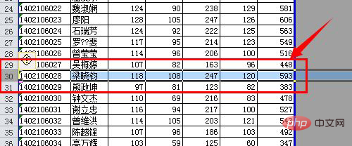 Excelで改ページを追加する方法