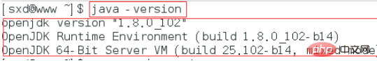 Javaがcentosにインストールされているかどうかを確認する方法