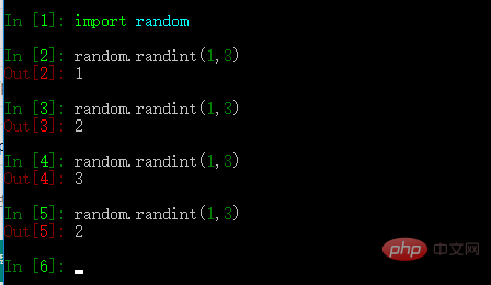 Comment utiliser Python Randint