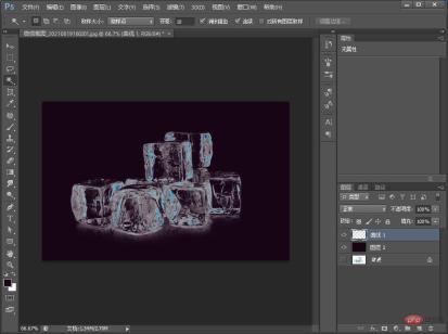 1629366704180544.jpg Teach you how to use PS to cut out transparent frozen blocks (share)