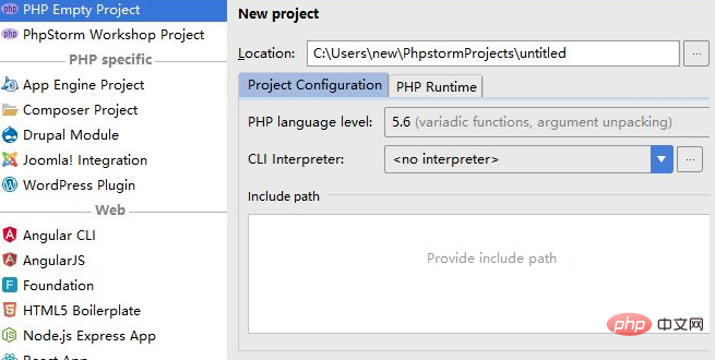 Comment utiliser JetBrains PHPstorm