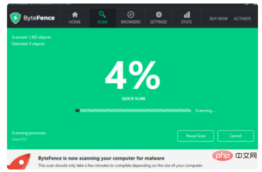 What software is bytefence