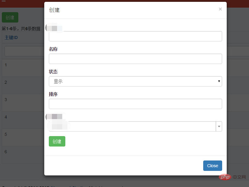 How to set up the popup layer in yii2