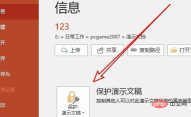 7b997866d8008dc34b2504a95cb1930.png
