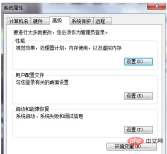 1573611809417825.png Javaをインストールして開く方法