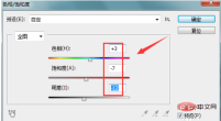 04ff140362599b179bec8c4753be568.png
