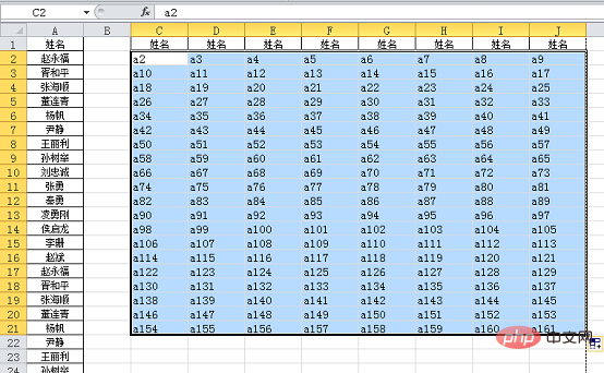 实用Excel技巧分享：如何将一列分成多行多列