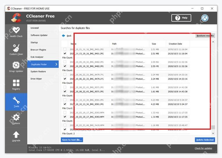 CCleaner Windows 电脑端 Duplicate Finder 扫描后的重复文件路径列表
