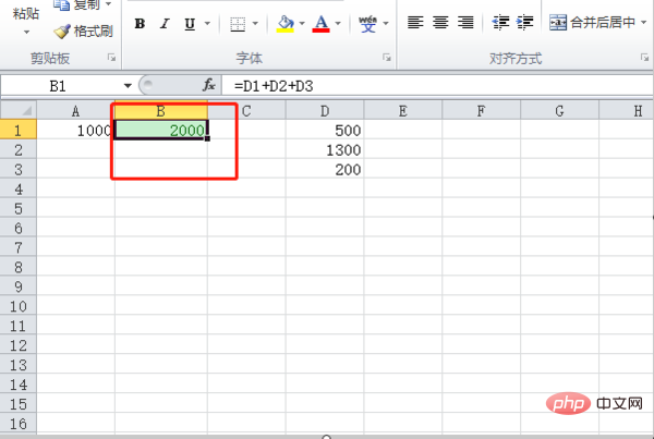 excel26.png