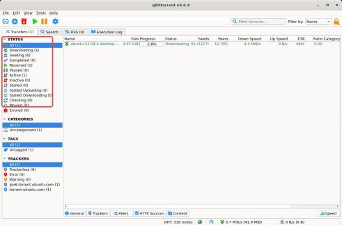 qBittorrent 主窗口左侧 STATUS 状态过滤列表
