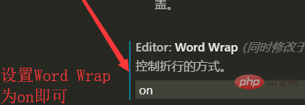 vscode がサイドバーのスケーリングとコード アダプティブ スクリーンを実装する方法