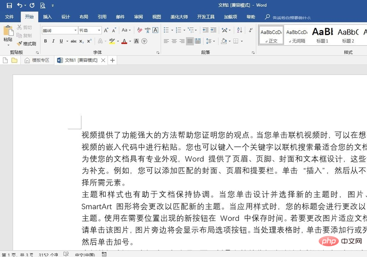 Comment créer des titres de troisième niveau numérotés automatiquement pour les documents