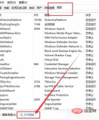 1560563047246491.png win10轉接器wlan不見了怎麼辦