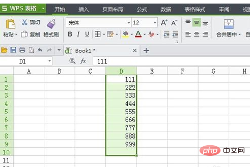 How to sum vertically in excel