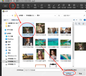 光影魔术手怎么制作复古滤镜效果