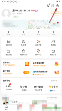 微博怎么深度清理缓存 微博清理离线视频与图片缓存方法