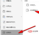 962945158fe64fd96e603954856ea83.png