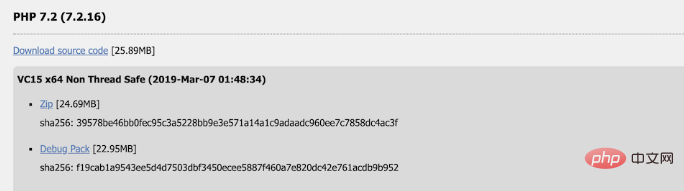 Windows에 PHP7을 설치하는 방법은 무엇입니까?