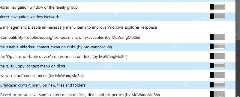 Dism++ Context menu management 列表中显示可禁用的右键菜单项