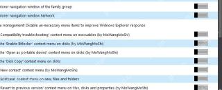 Dism++ Context menu management 列表中显示可禁用的右键菜单项