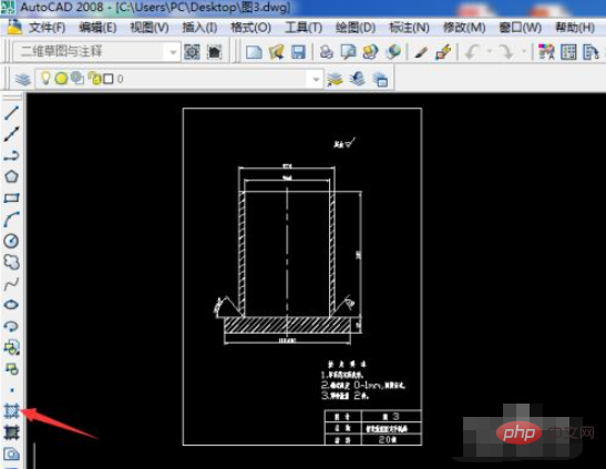 So füllen Sie CAD-Grafiken mit Farbe aus