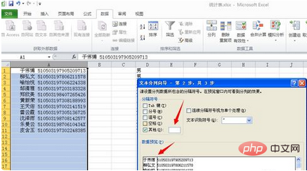 How to split multiple cells within one cell