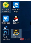 1604029907565313.png How to remove icon arrow in win10