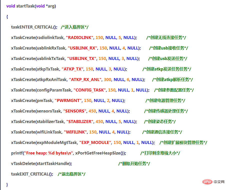 notepad++使用技巧之高亮復制代碼