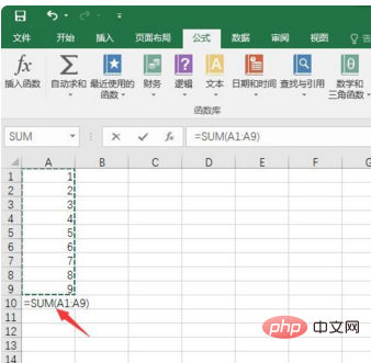 How to sum totals in excel