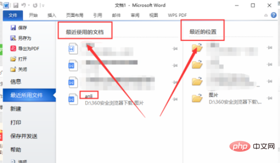 What should I do if the word document disappears after being saved?