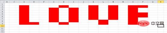 520 zeigt Ihnen, wie Sie Ihre Gefühle mit Excel ausdrücken und sie (ihn) Ihr Herz sofort verstehen lassen!