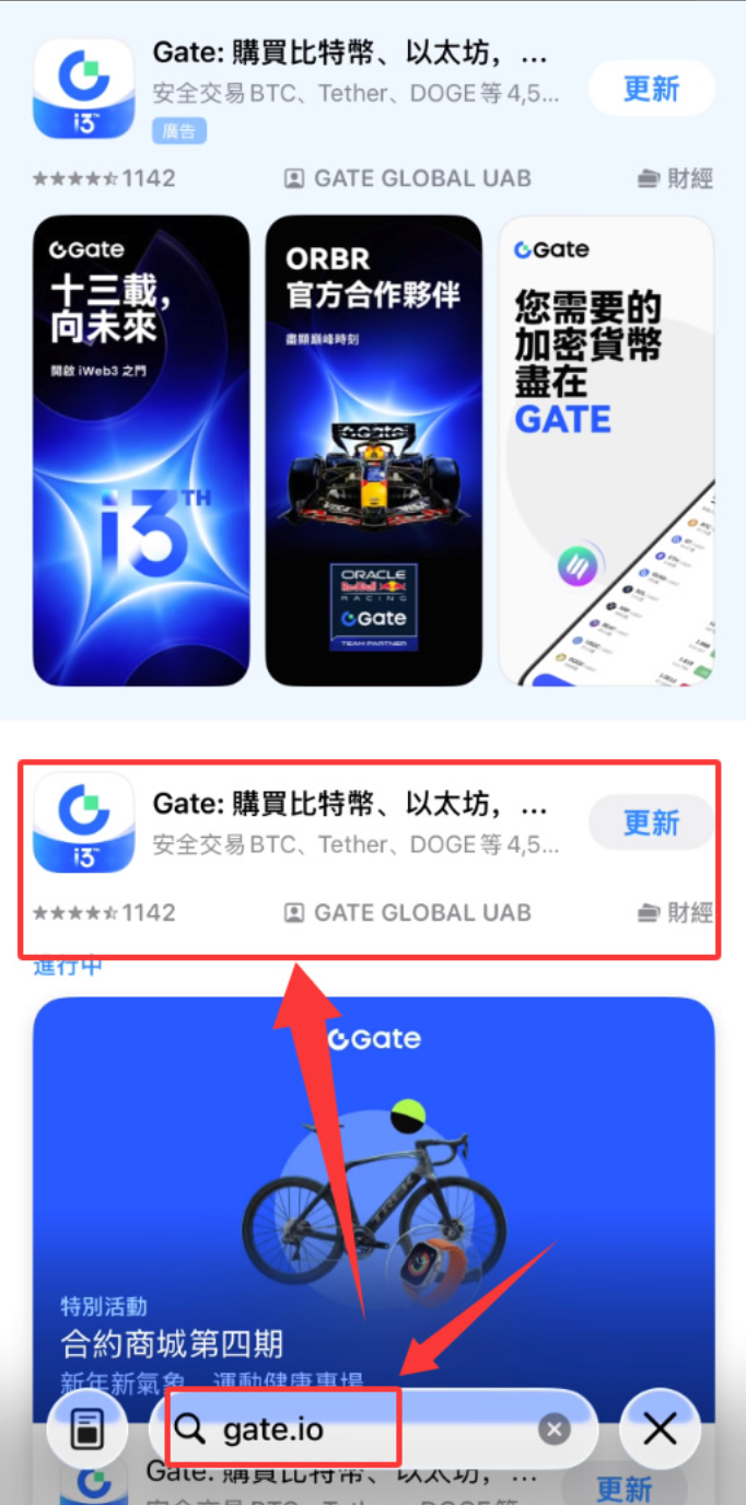 芝麻交易所app官网入口下载 芝麻交易所app官网入口下载安卓手机版 - php中文网