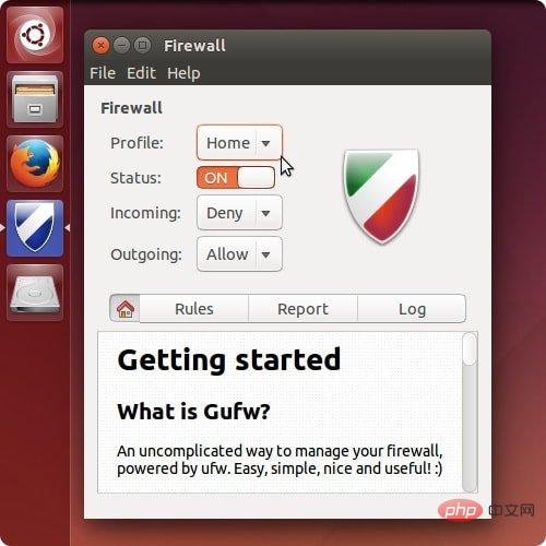 linux有什么防火墙软件