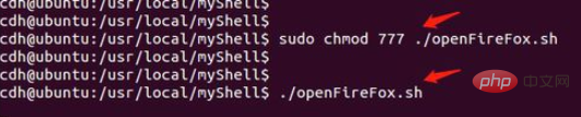 How to open software in linux