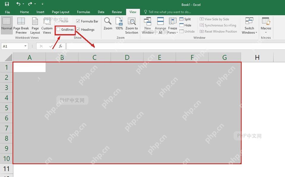 Excel 视图选项卡中网格线复选框已取消,工作表编辑区域不再显示浅灰网格线