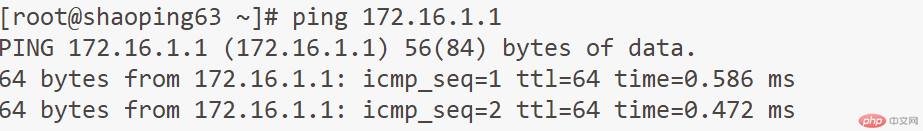 centos7 host only mode settings