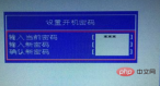 88e58b502c9c76e4ff695b6106fcf43.png