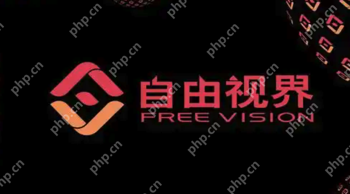 免费影视APP榜单 2025高清影视免费看APP前十名汇总 - php中文网